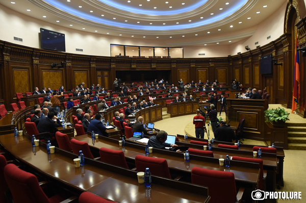 Парламент Армении единогласно ратифицировал соглашение с Евросоюзом