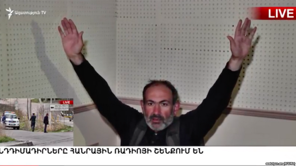Протестующие захватили здание Общественного радио Армении