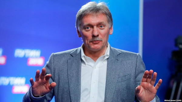 Кремль надеется, что ситуация в Армении «будет в скором времени урегулирована конституционным путем»