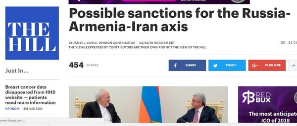 Возможные санкции в случае формирования оси Иран-Армения-Россия: The Hill