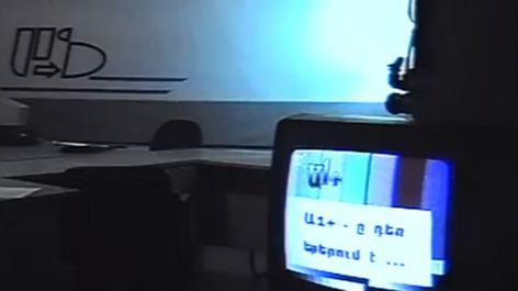 16 лет назад в этот день «А1+» лишили эфира: видео
