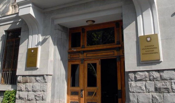 Генпрокуратура Армении возбудила уголовные дела на основании нарушения закона «О свободе собраний»