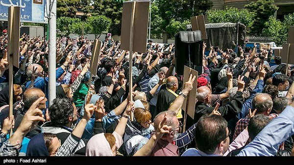 Масштабная акция армян перед посольством Турции в Тегеране: фото