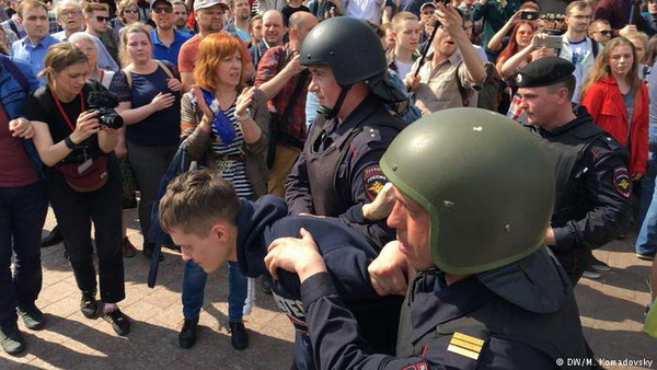 ЕС осудил реакцию российских властей на акции протеста 5 мая