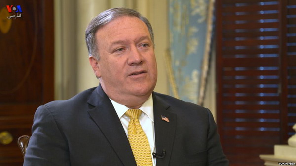 Госсекретарь США: правители Ирана должны действовать, как «нормальные лидеры»