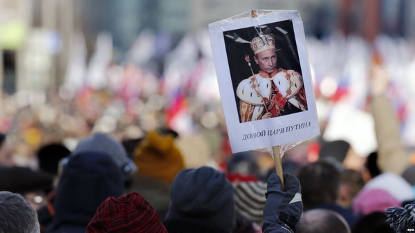 LIVE. «Он нам не царь»: масштабные акции протеста в Москве, Алексей Навальный задержан