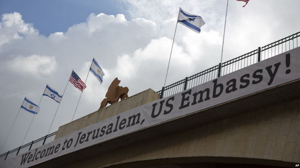 США перенесли посольство в Израиле из Тель-Авива в Иерусалим