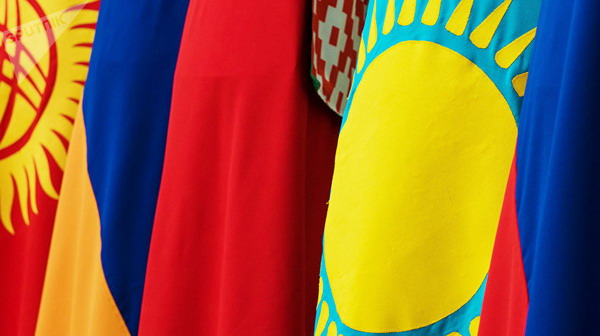 Саммит ЕАЭС состоится в Сочи 14 мая: кто будет представлять Армению