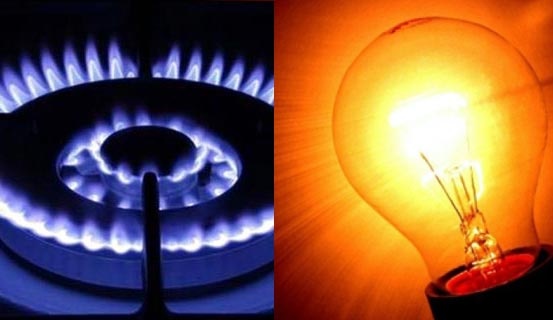 Сегодня будет обсуждаться возможное снижение цены на газ и электроэнергию»: «Грапарак»