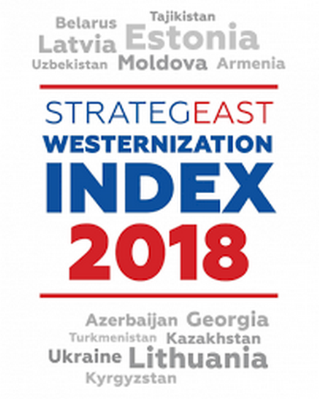 «Индекс вестернизации-2018»: Армения — следующая за Украиной прозападная страна на территории бывшей СССР