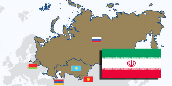 Подписано Временное соглашение, ведущее к образованию зоны свободной торговли между ЕАЭС и Ираном
