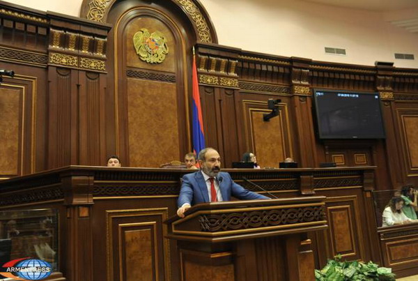 Никол Пашинян: вскоре в Сюнике будет новый губернатор