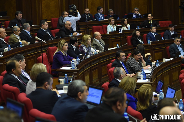 Фракция «Царукян» проголосовала против утверждения отчет об исполнении госбюджета