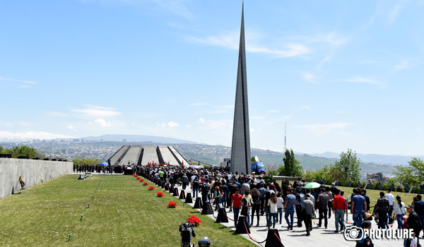 Законопроект о признании Геноцида армян был снят с повестки дня израильского парламента