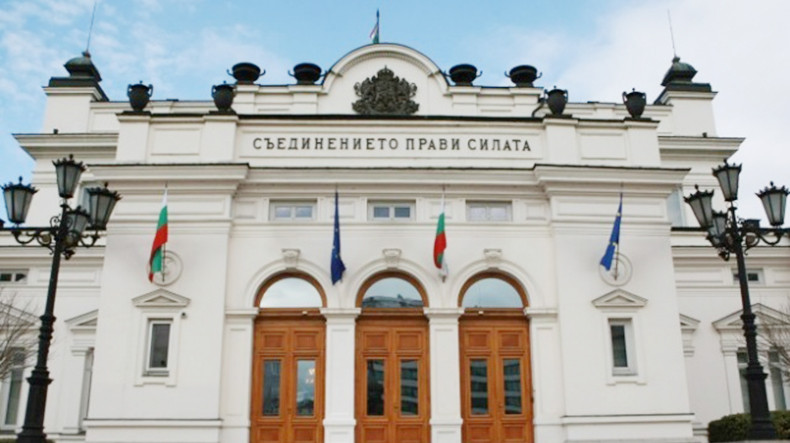 Парламент Болгарии ратифицировал Соглашение о партнерстве Армении с ЕС — Panorama