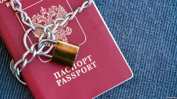В России могут закрыться визовые центры после новых поправок в законе