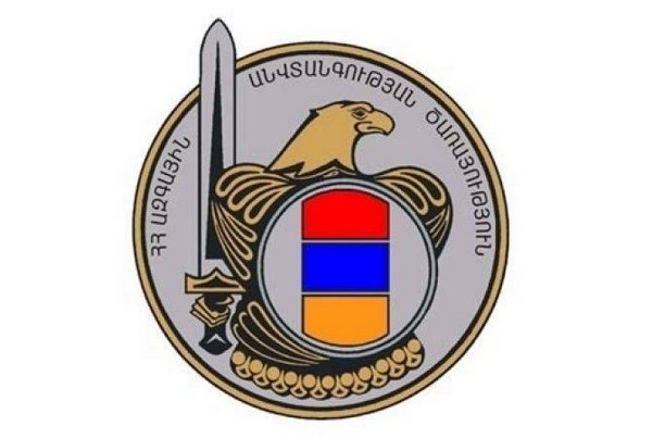 СНБ Армении сообщает о раскрытии коррупционной схемы с подделкой документов для получения отсрочки от армии