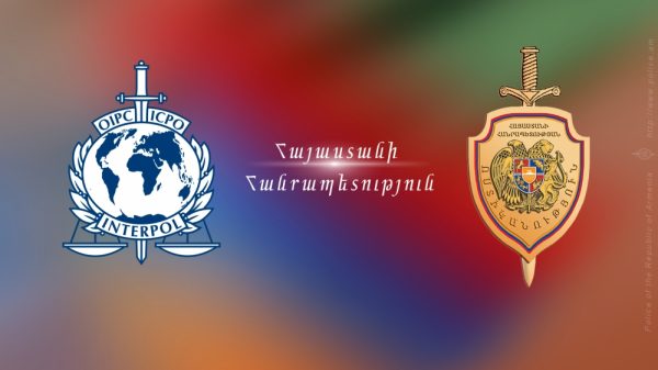 Полиция Армении: в аэропорту Дубая обнаружен и задержан Арам Варданян («Встречи Апер»)