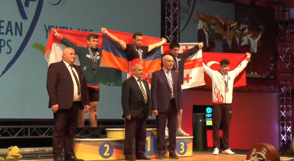 Григор Арутюнян завоевал второе золото на Чемпионате Европы по тяжелой атлетике среди юниоров