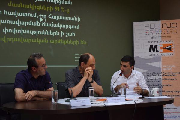 Артур Сакунц: «Это еще вопрос, вернулся бы Кочарян в Армению, если б вторая повестка была отправлена ему как обвиняемому?»