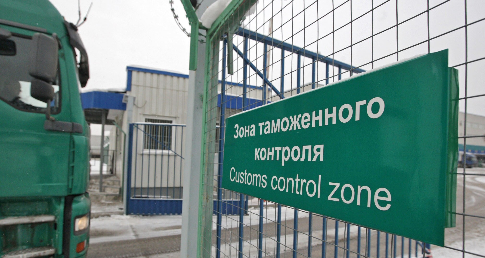 Российская таможня ограничивает передвижение  грузовиков через ТПП Казбеги