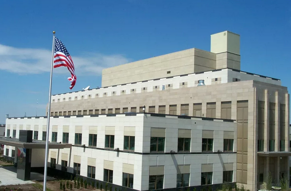 Государство несет ответственность за безопасность всех граждан Армении: Посольство США в Армении
