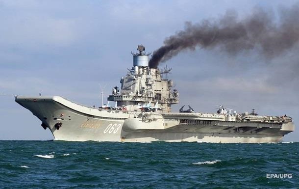 НАТО: ВМФ России масштабно наращивает силы у берегов Сирии