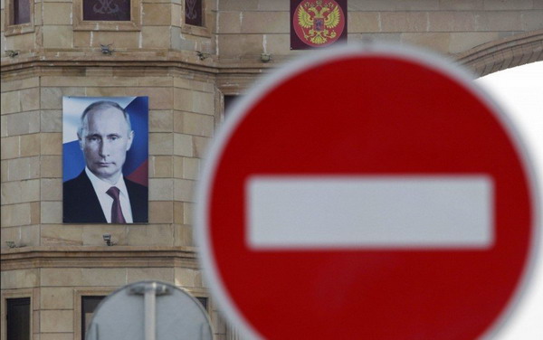 The Washington Post: новые санкции США взорвут российскую экономику