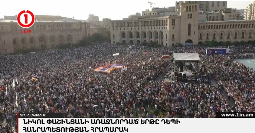LIVE. Митинг Никола Пашиняна на Площади Республики в Ереване