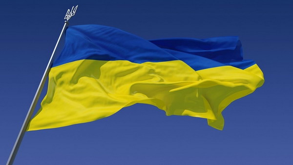 МИД Украины подготовил документы для денонсации договора о дружбе с Россией