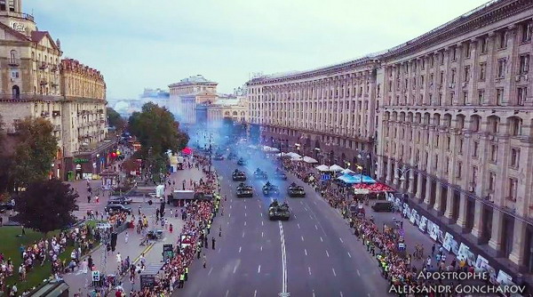 LIVE. Военный парад в Киеве на Крещатике в честь Дня Независимости Украины