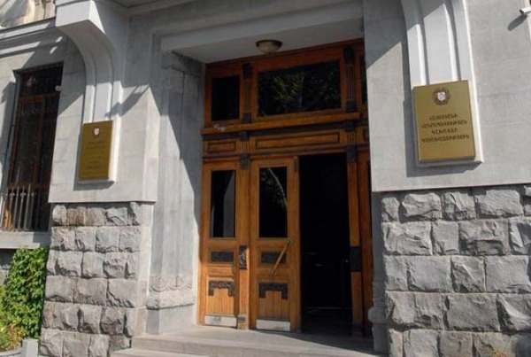 Генпрокуратура получила решение Апелляционного суда по Кочаряну и готовит опротестование