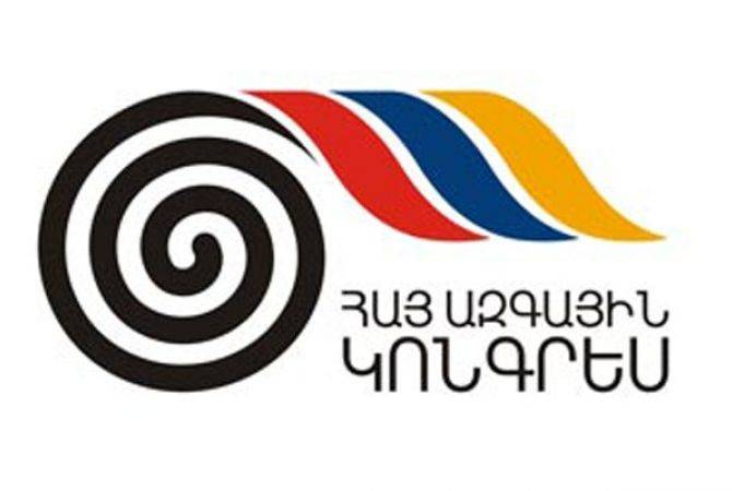 АНК отказывается от участия в выборах Совета старейшин Еревана в поддержку курса революции