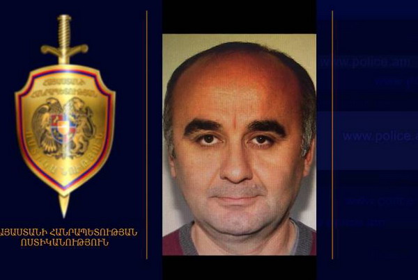 Полиция Армении обнаружила разыскиваемого в США турка: видео