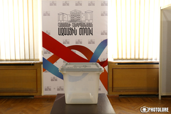 Соцопрос: граждане Армении считают необходимым участие новых партий во внеочередных парламентских выборах