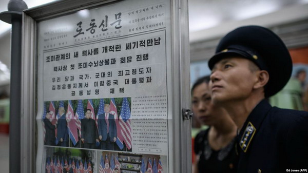 CNN: Пхеньян отклонил все планы США по ядерному разоружению КНДР, назвав их «бандитскими»