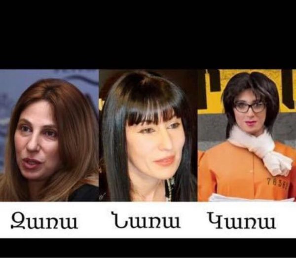 Помогут или помешают «Зара, Нара, Кара»: каковы образы и шансы кандидатов в мэры Еревана?