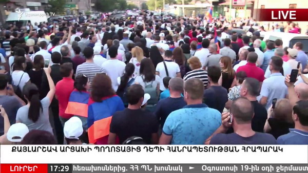 LIVE. Никол Пашинян со сторонниками проводит шествие перед митингом в Ереване
