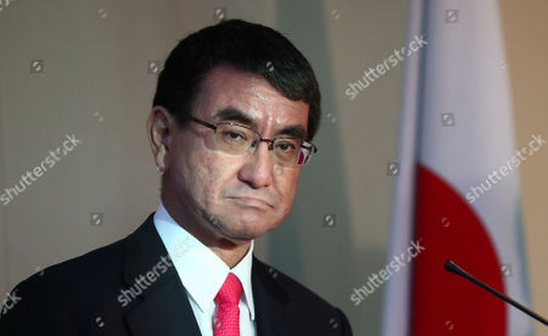 Министр иностранных дел Японии посетит Армению