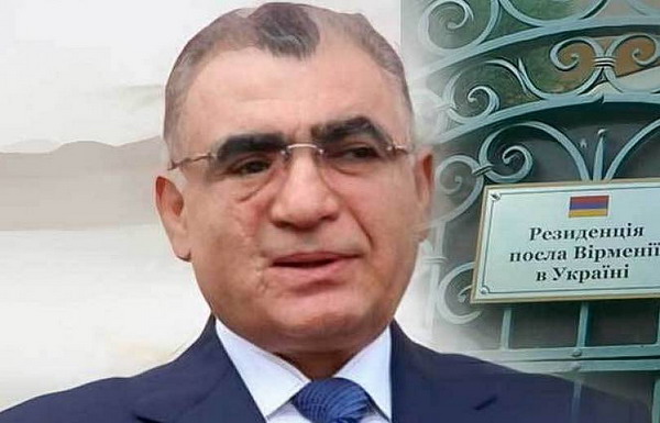 Андраник Манукян отозван с должности посла Армении в Украине