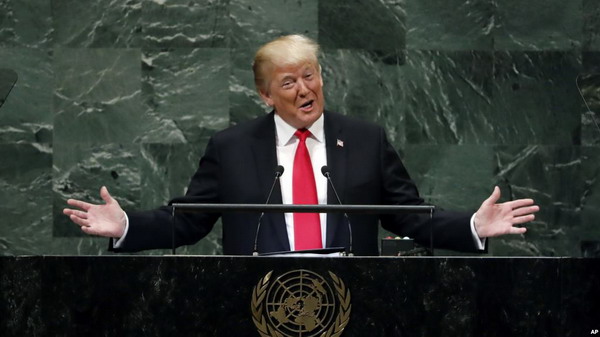 Трамп в ООН: мы будем помогать только тем, кто относится к США с уважением и дружески — видео