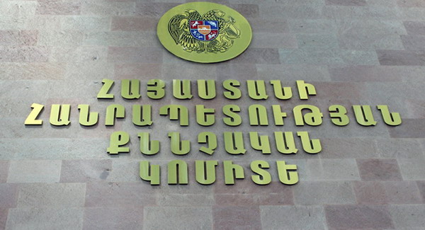 СК получил 25 сообщений о нарушениях в ходе выборов Совета старейшин Еревана