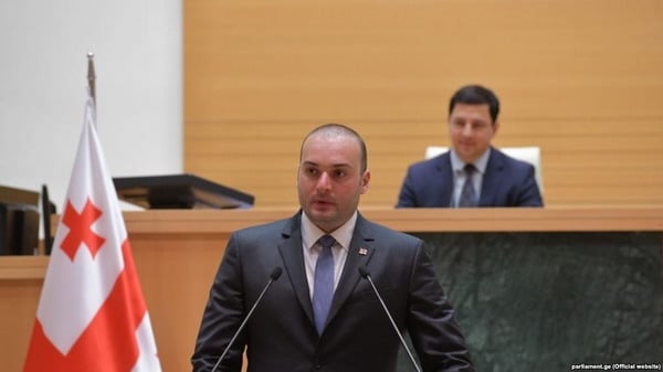 Премьер-министр Грузии Мамука Бахтадзе прибывает в Армению с официальным визитом