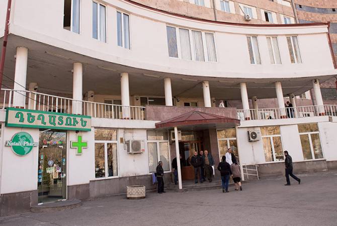 В ереванском медцентре «Сурб Григор Лусаворич» прогремел взрыв: есть погибший