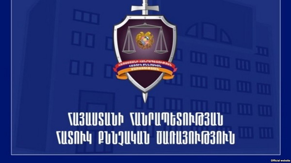 ССС: заявление адвоката Кочаряна является «искажением фактов»