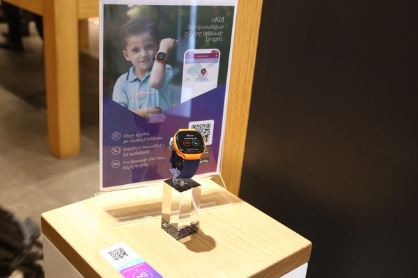Компания Ucom запустила инновационное предложение «Детские умные часы-телефон uKid»