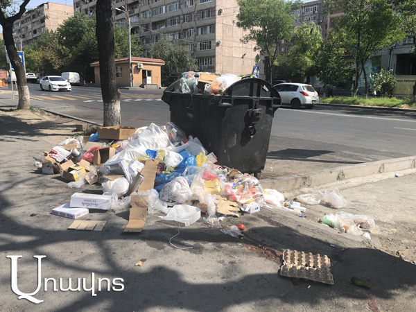 В Ереване — «мусорный кризис»