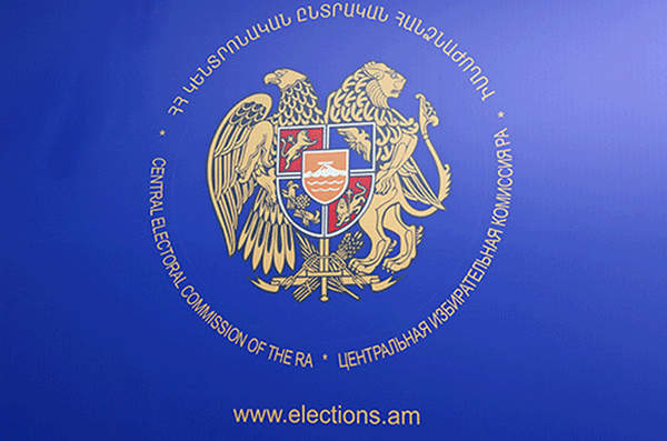 ЦИК Армении представил предварительный отчет об общих затратах 12 политических сил