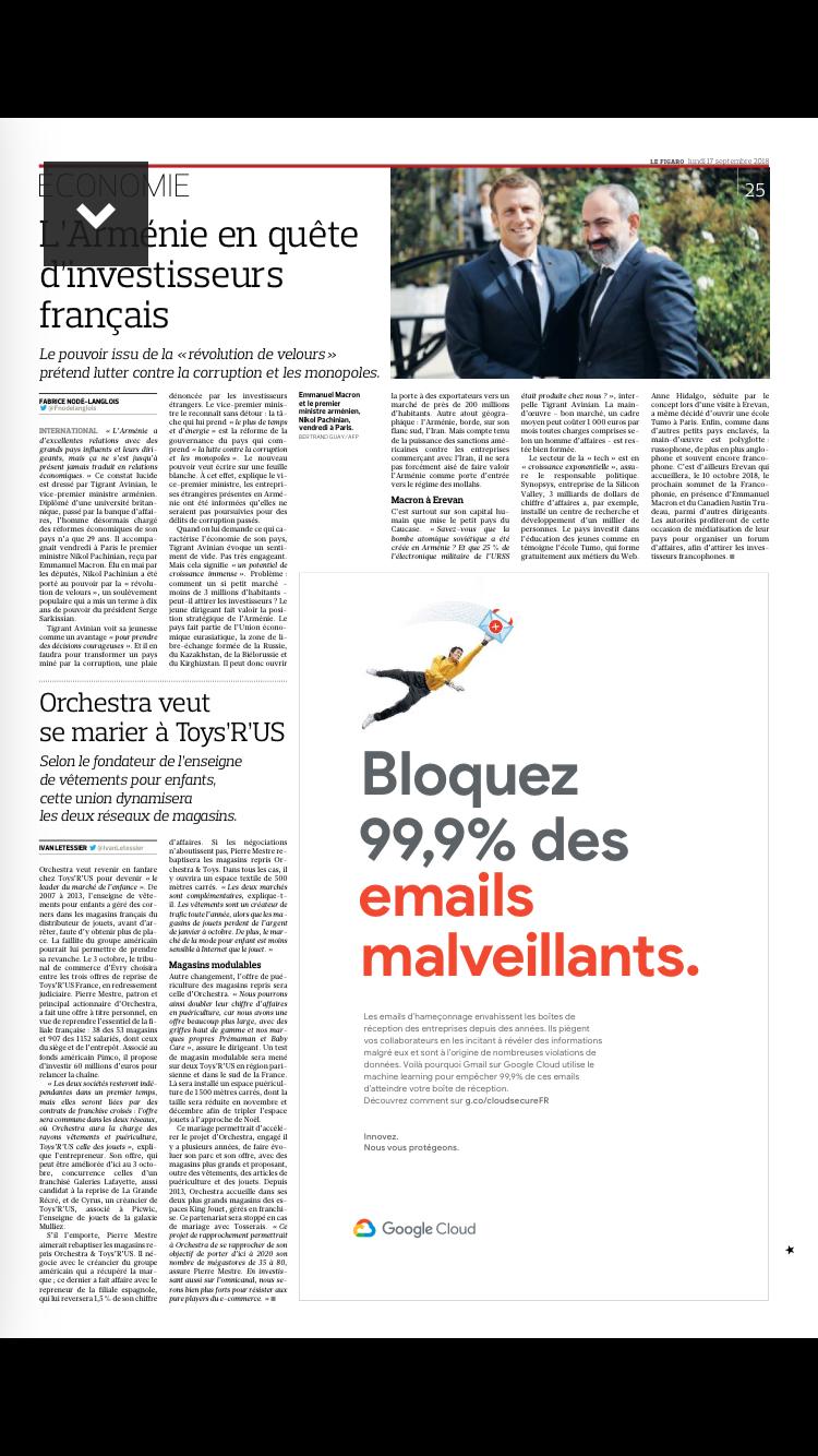 «Новая власть желает начать с чистого листа»: Le Figaro