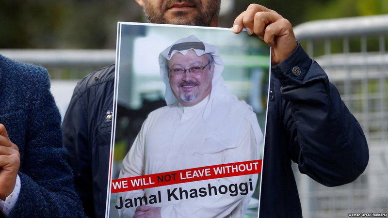 Саудовская Аравия признала смерть Джамаля Хашогги в Стамбуле